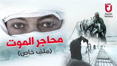 محاجر الموت في المنيا.. 11 جثة على الأسفلت ودم أبانوب يعيد فتح ملف الإهمال القاتل