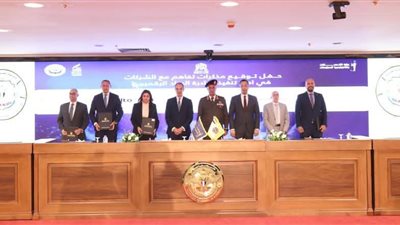 30 شركة عالمية ومحلية توقع مذكرات تفاهم لتنفيذ مبادرة «الرواد الرقميون»