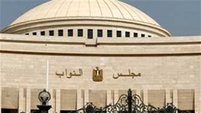 قبل انعقاده.. ماذا يحدث في جلسة مجلس النواب الافتتاحية؟