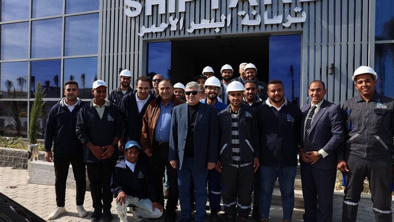 ترسانة البحر الأحمر