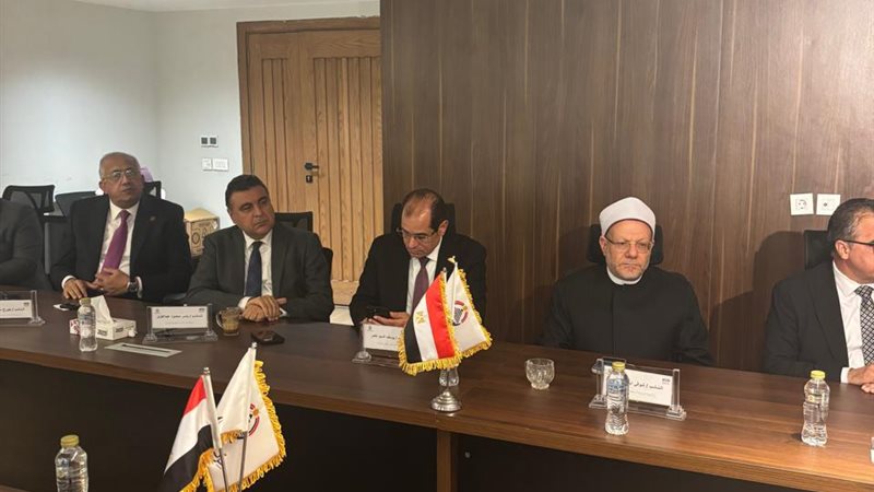 جانب من الاجتماع