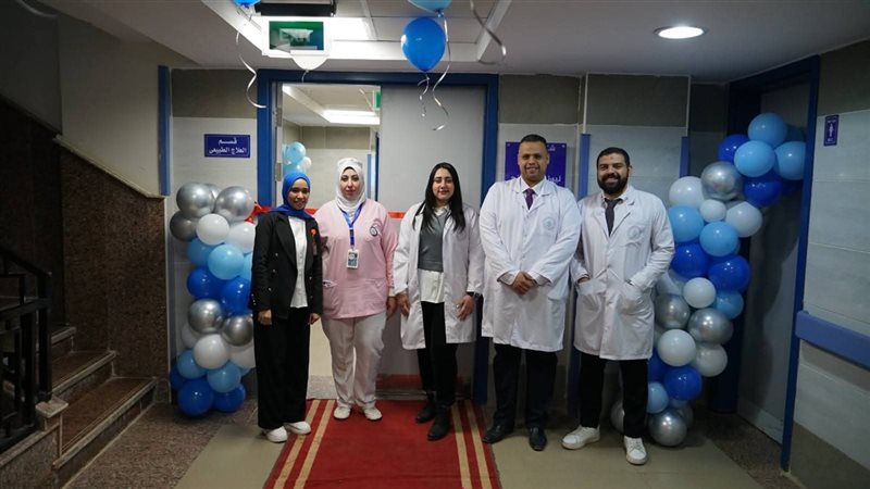 الرعاية الصحية