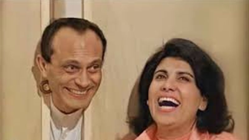 محمد صبحي وسعاد نصر