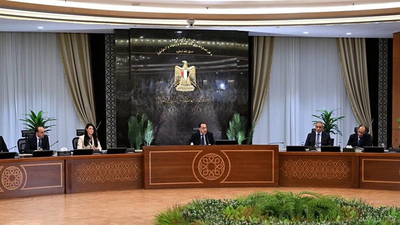 المؤتمر الصحفي الأسبوعي