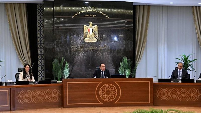 مؤتمر الحكومة الإسبوعي