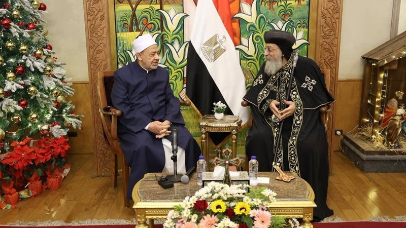 شيخ الأزهر يهنئ البابا