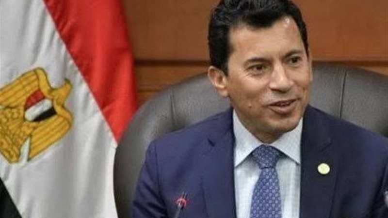 وزير الشباب والرياضة