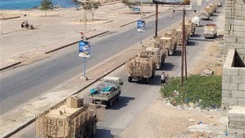 قوات درع الوطن 