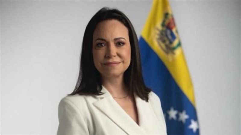 ماريا كورينا ماتشادو