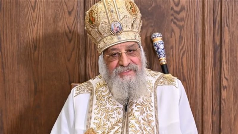 البابا تواضروس الثاني