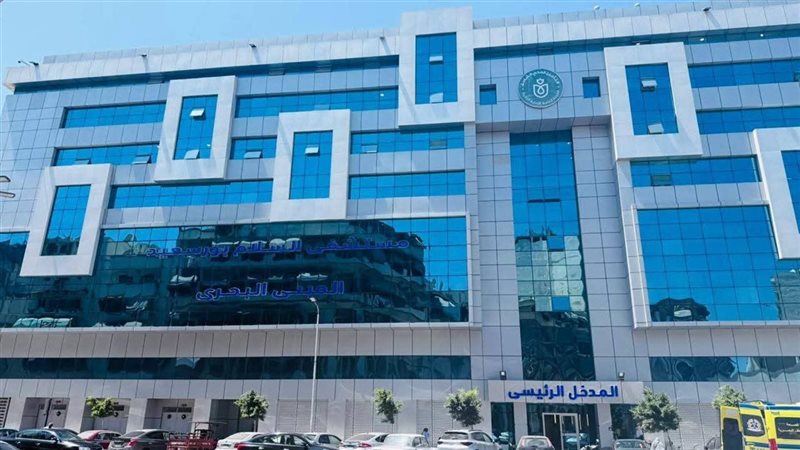 استعدادات عيد الميلاد