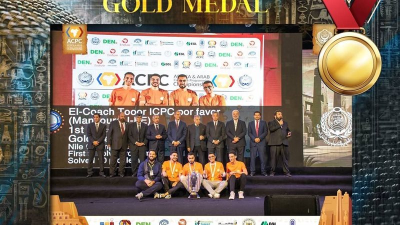 الفرق الفائزة 