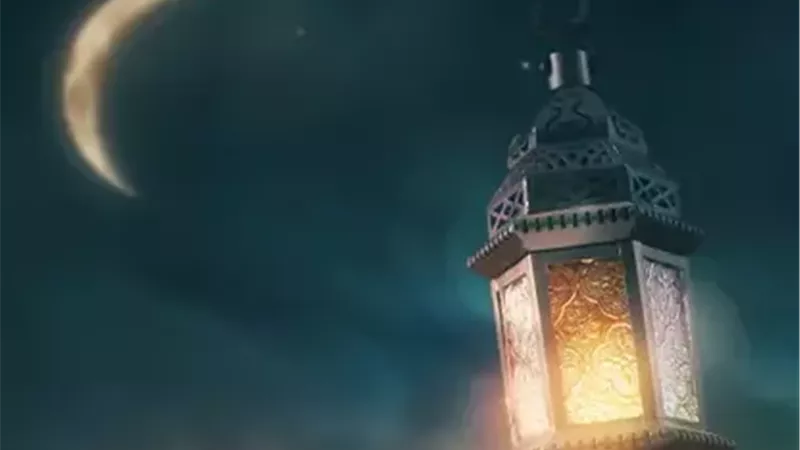  هلال شهر رمضان