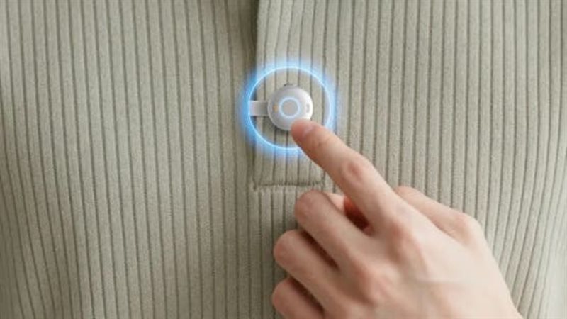 جهاز تسجيل الاجتماعات