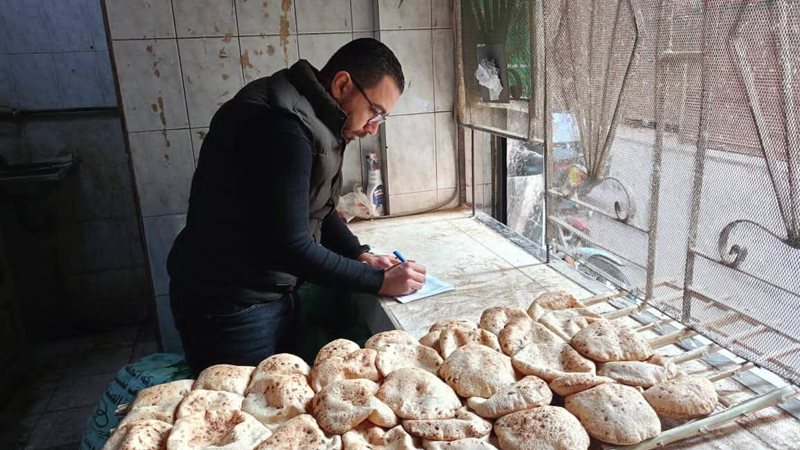 تموين المنيا 