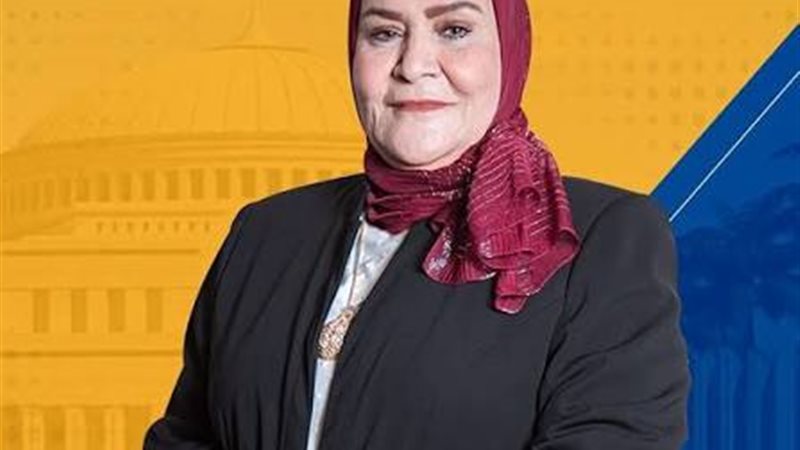 النائبة عبلة الهواري