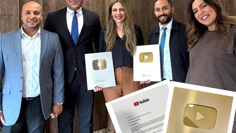 جانب من الحدث