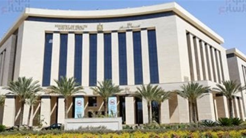 وزارة الصحة والسكان