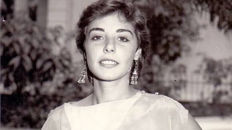 مها أبو عوف 