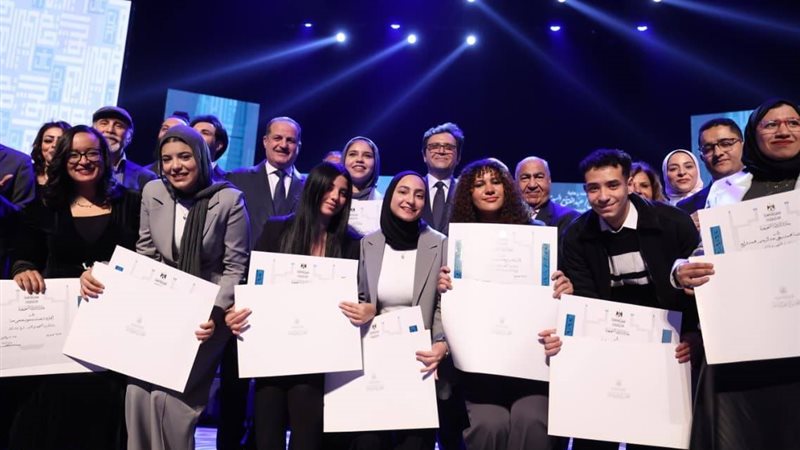 عيد الثقافة