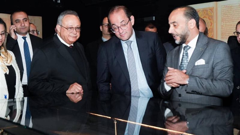 وزير المالية 