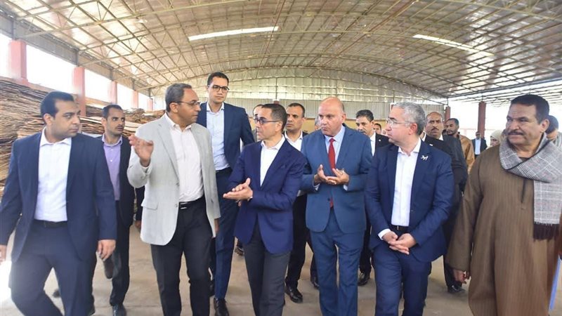 وزير  الاستثمار 