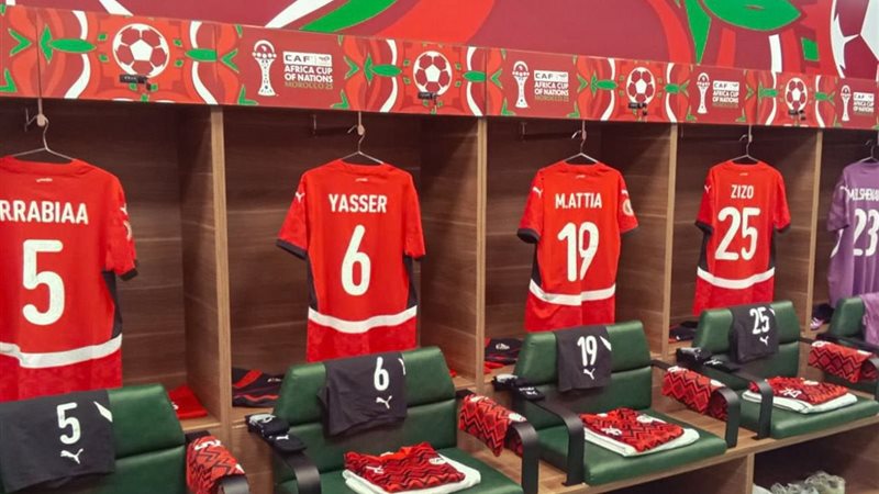 غرفة ملابس الفراعنة