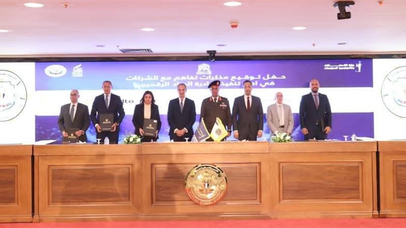 الدكتور عمرو طلعت