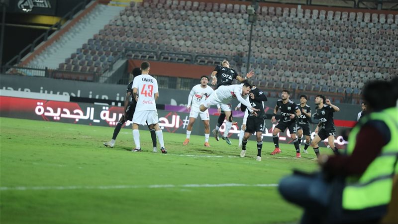 الزمالك