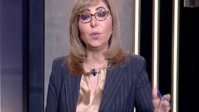 الإعلامية لميس الحديدي