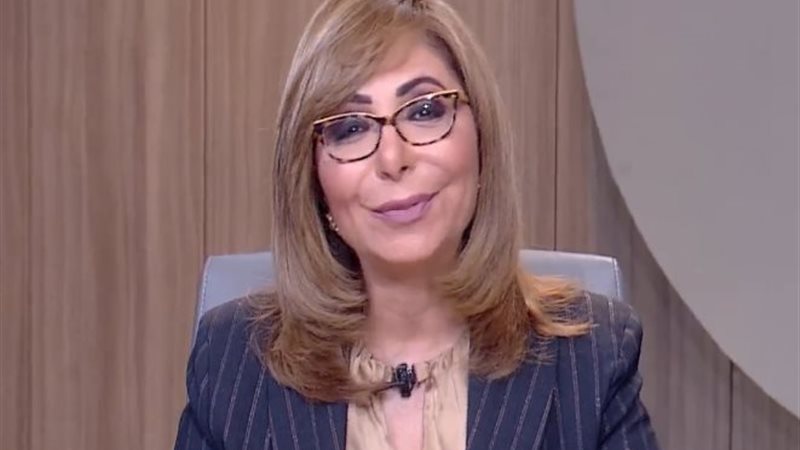  الإعلامية لميس الحديدي