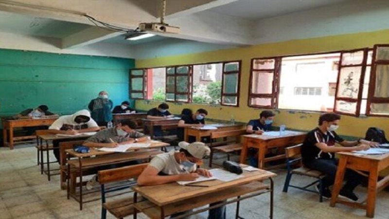 صورة تعبيرية 