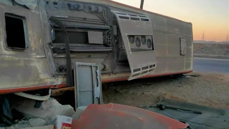 حادث العاشر من رمضان