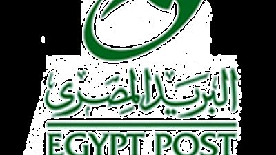 تحذير عاجل من البريد المصري: عصابات إلكترونية تتنكر في صورة مخالفات مرورية