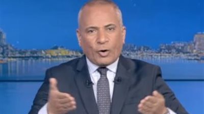 أحمد موسى: على إسرائيل فتح معابر غزة لإدخال المساعدات لأكثر من مليوني فلسطيني