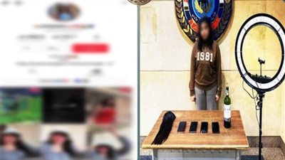 القبض على صانعة محتوى بتهمة نشر مقاطع خادشة للحياء لتحقيق أرباح مالية بأكتوبر