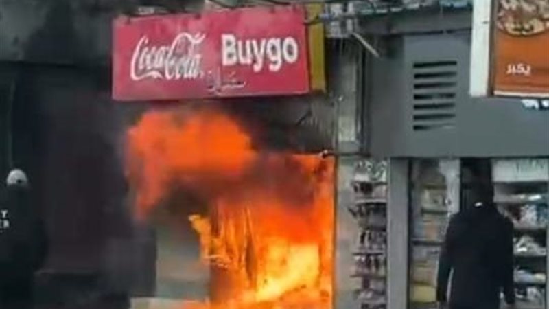 جانب من الحريق