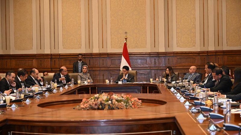 جانب من الاجتماع