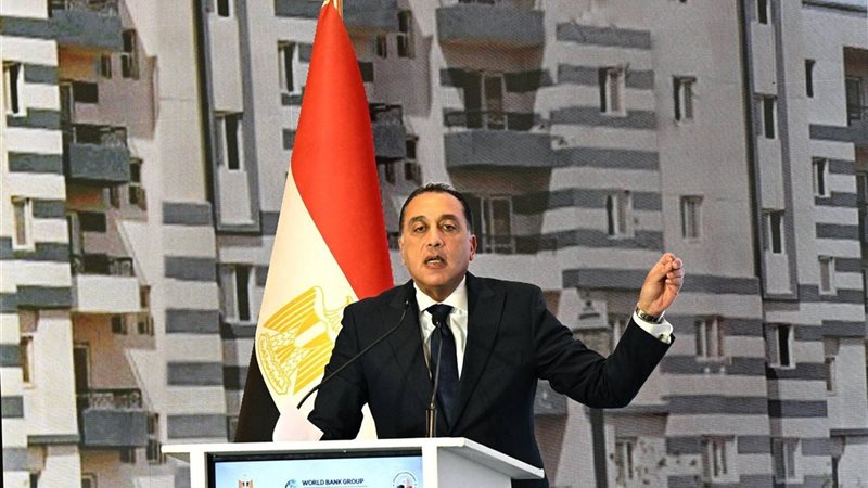 رئيس الوزراء 