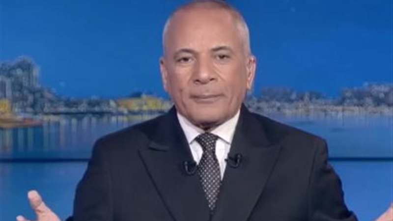  الإعلامي أحمد موسى