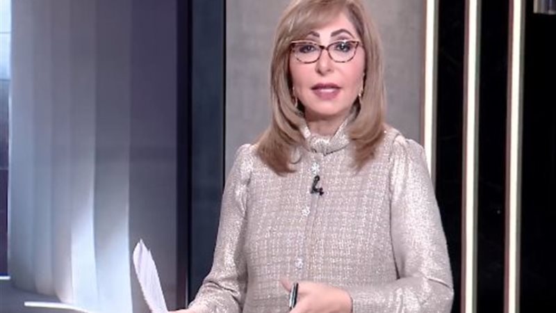 الإعلامية لميس الحديدي