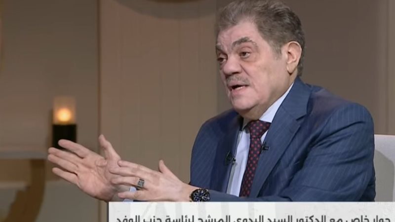 السيد البدوي 