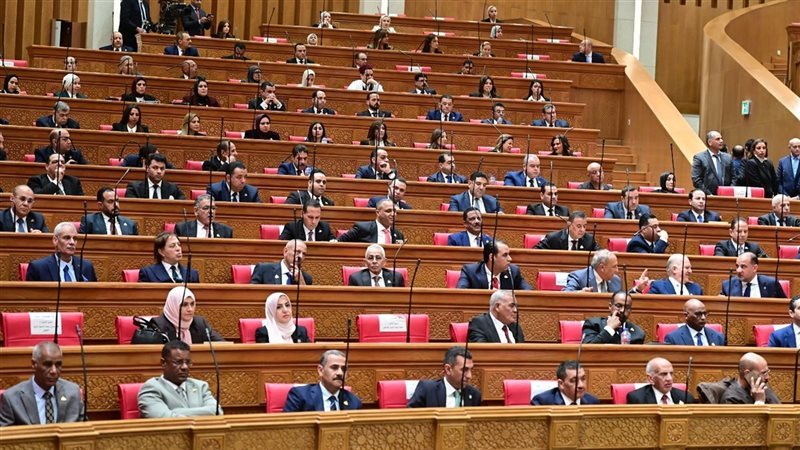 مجلس النواب