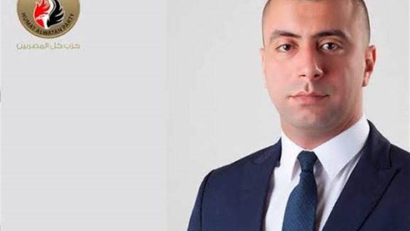 النائب أحمد بهاء