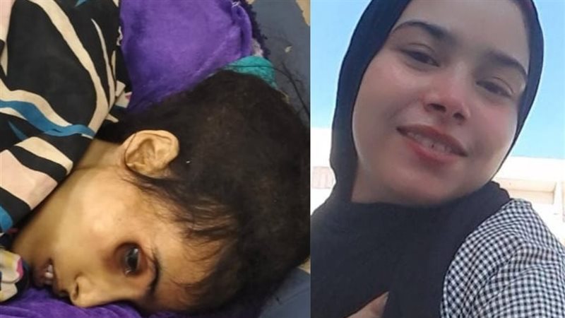 الفتاة الضحية 