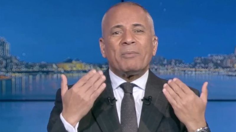 الإعلامي أحمد موسى