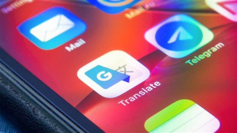 جوجل ترانسليت