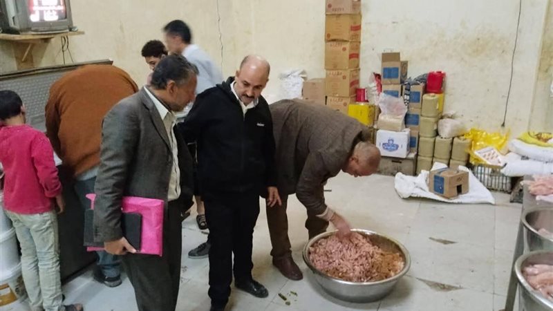 تموين المنيا 