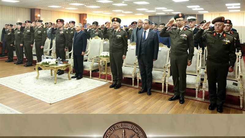 جانب من الاحتفالية