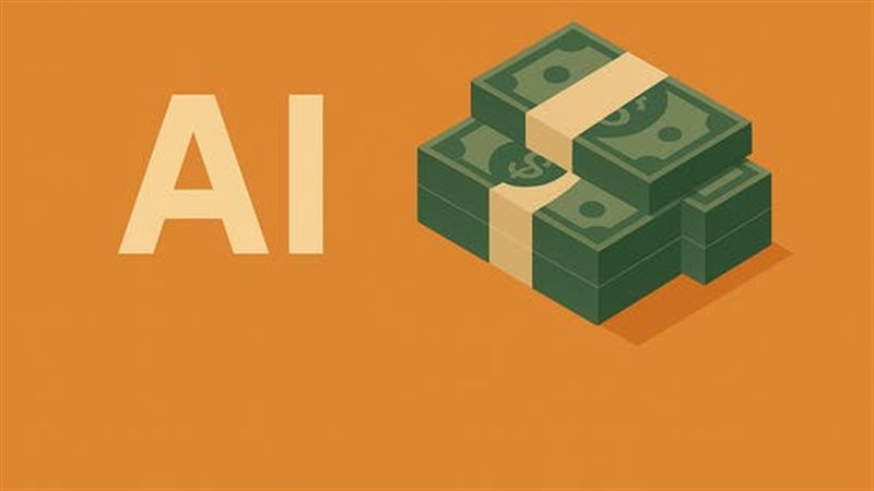 إنفاق العالم على